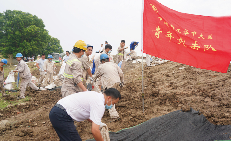 5.抢险救灾.jpg