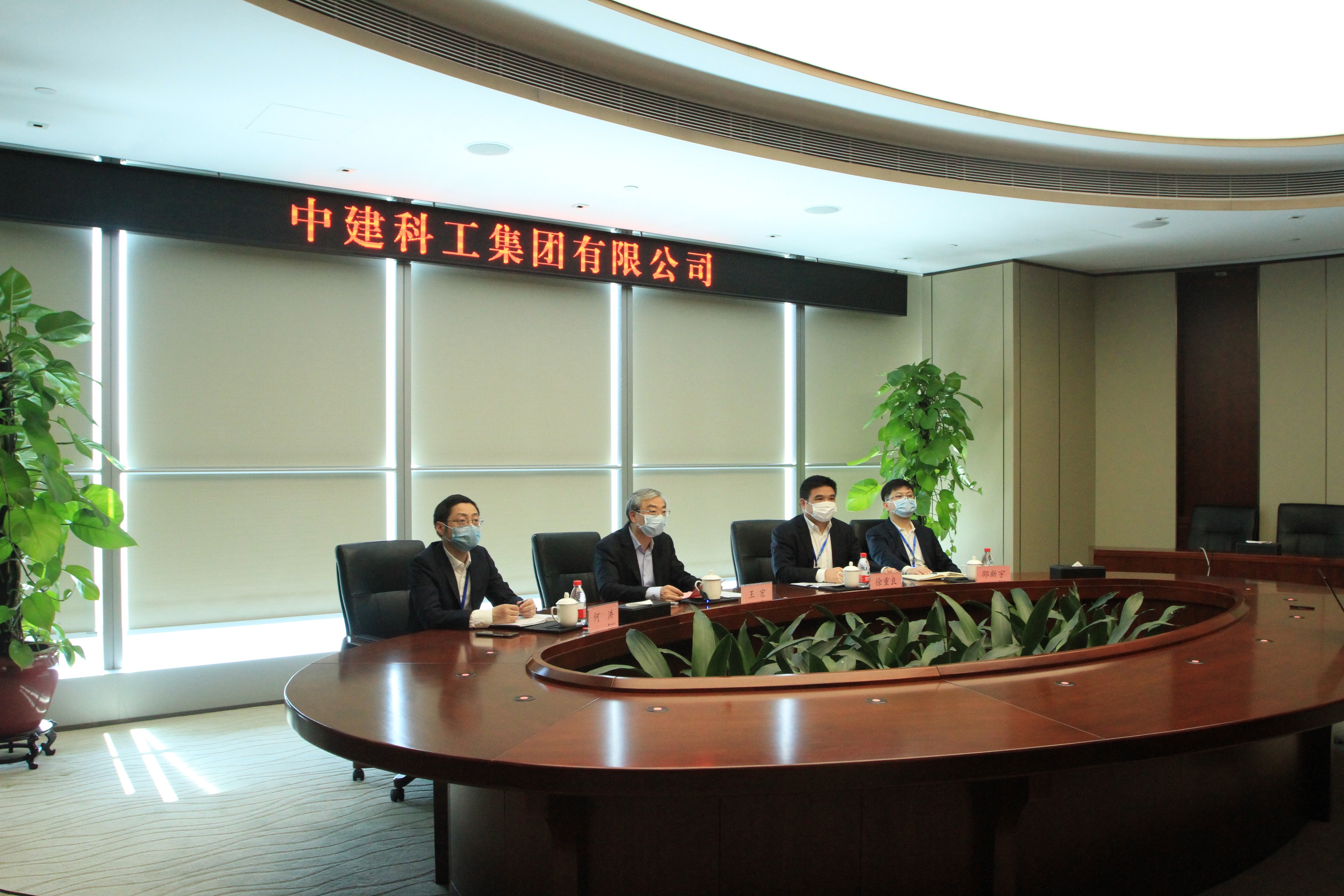 微信图片_20200226174158.jpg 微信图片_20200226174158.jpg