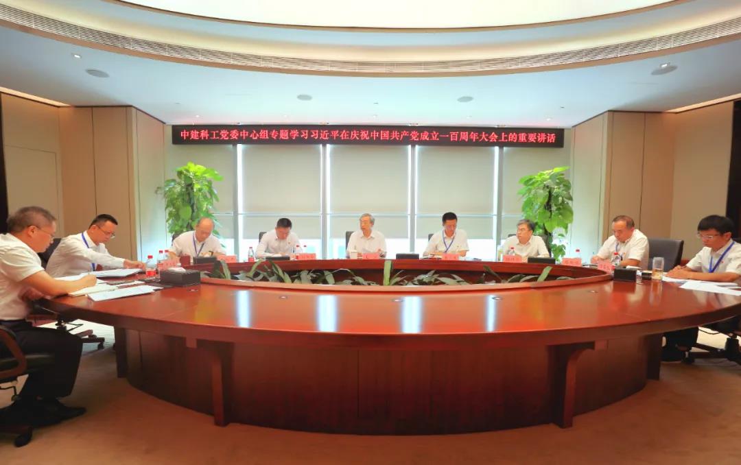 微信图片_20210709110802.jpg 微信图片_20210709110802.jpg