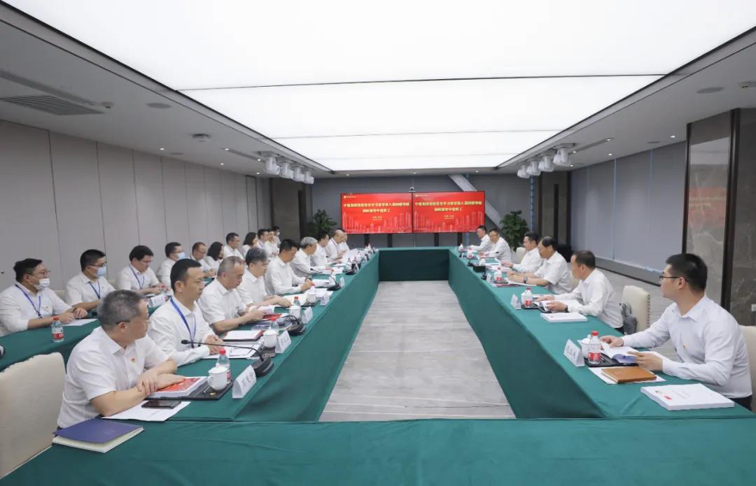 微信图片_20210724202846.jpg 微信图片_20210724202846.jpg